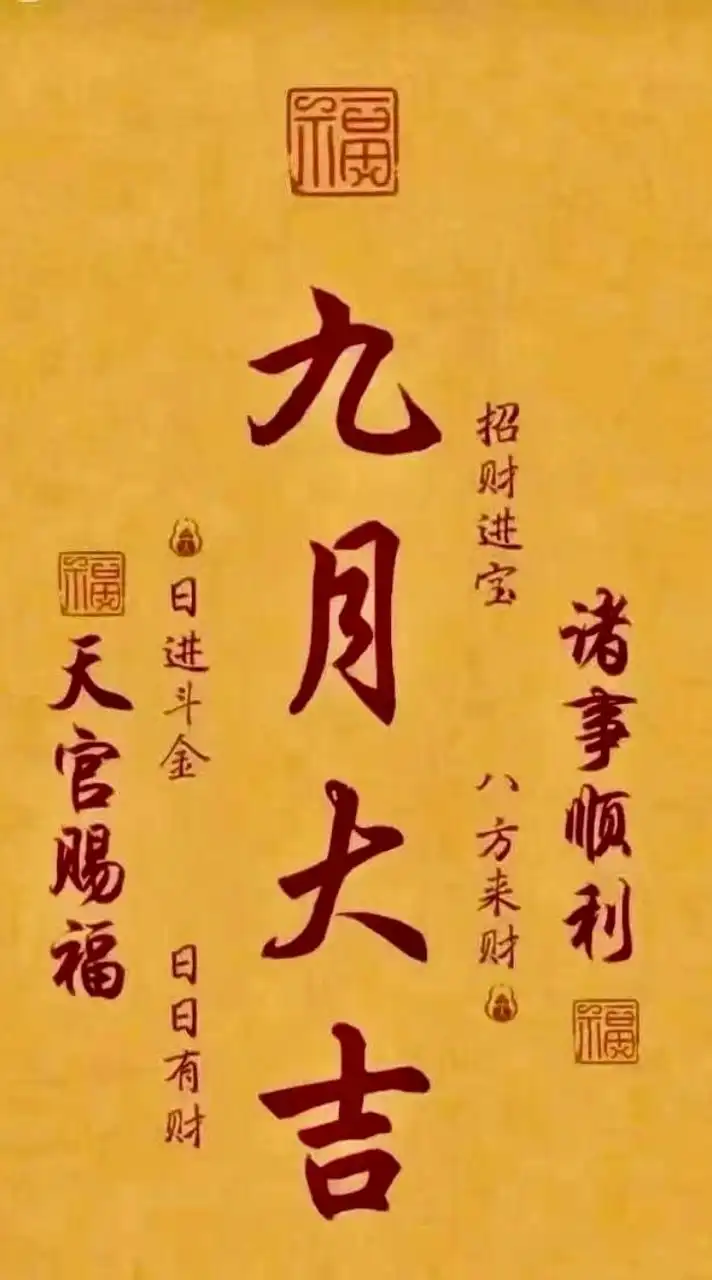 台中物業保全資訊交流