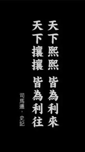 有好康，各式網賺，口袋網賺，兼職