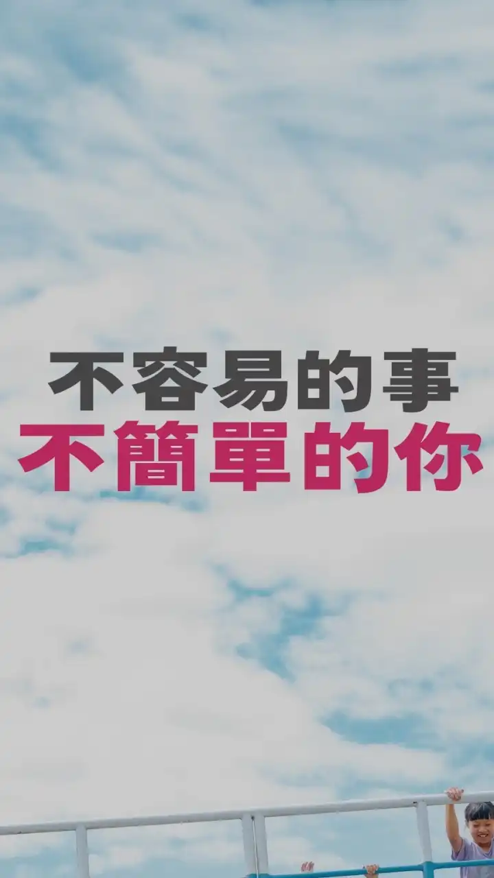 第十二屆TFT計畫｜討論交流區