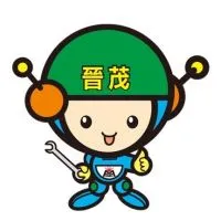 晉茂特賣專區