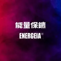 能量派社群