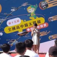 全國高中職太陽能車競賽_官方社群