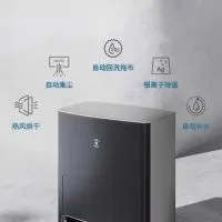 科沃斯掃地機器人