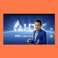 火幣🔥HTX