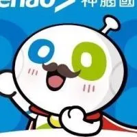 神腦生活新店中正_神速報