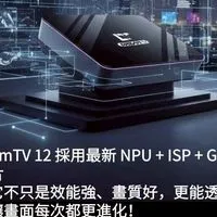 夢想系列商品交流群（台灣）