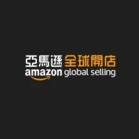 2023 亞馬遜衝刺群