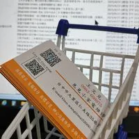 見見工作室小家電修護，電腦修復，問題咨詢。