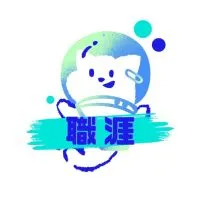 OfferLand.cc - 職涯群