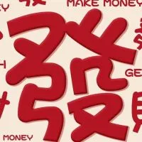 新北桃園可日領工作介紹(黃小姐)
