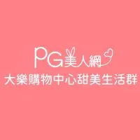 高雄大樂PG美人網甜美生活群