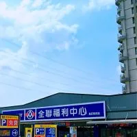 全聯烏日環河店好康群