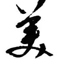 美國學校俱樂部|TAS|TES|KAS|DIS|GCA|TAAS|AAIA|Morrison|PAS