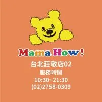 媽媽好莊敬店