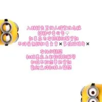 🌸嬰幼兒品牌用品-1館🌸