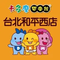 🎀👶🏻卡多摩台北和平店神隊友👶🏻🎀
