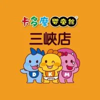 卡多摩三峽復興店好人客🍍