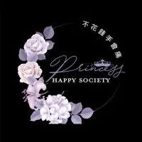 買賣社群-不花錢手會痛