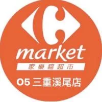家樂福三重溪尾店