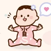 2025蛇寶寶大集合🐍