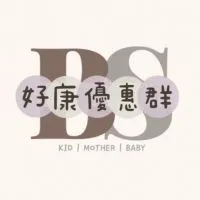 三寶選物店🧸好康優惠群