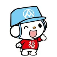 新店全聯好康分享