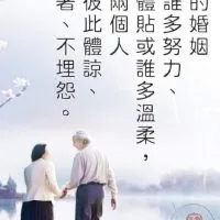 👨‍👩‍👧‍👦娃娃國😍粉絲交流，舒壓聊天，版主代購滿滿正能量群群👍