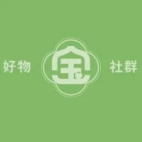 芙玉寶好物社群│掌握第一手優惠資訊
