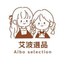 艾波選品-童裝（中央北路116號）