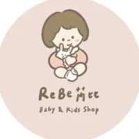 ReBe芮比 童裝|選物|代購開團