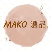 Mako日本代購