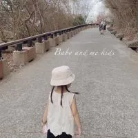 ‎ 🪄Baby and me Kids🧺