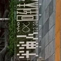 Cosmos people 宇宙人❤️