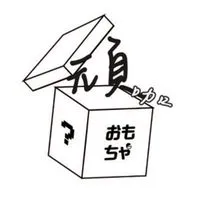頑咖 一番賞.盒玩.gk 線上代抽
