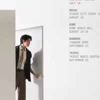 道英doors 台北場