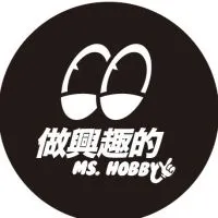 Ms’Hobby-潮流藝術/GK/潮玩單品/一番賞
