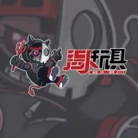 👹惡人玩具👹 新豐鄉民安街42號