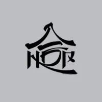 孤獨的Stray Kids #8