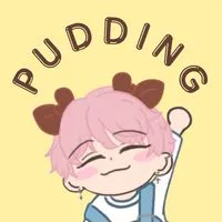 🍮布丁代購