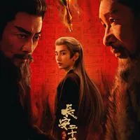 🏅陸劇/陸綜/陸星總匯🏅 哇哈哈星球