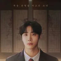 🏅韓劇/韓綜/韓星總匯🏅 哇哈哈星球
