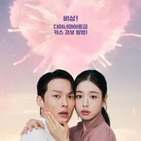 🏅韓劇/韓綜/韓星總匯🏅 哇哈哈星球