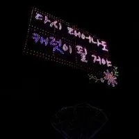 Seventeen 世巡！！