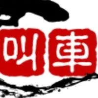 台中叫車/中部台中白牌/機場接送/代駕/計程車/Uber多元/台中白牌/高鐵