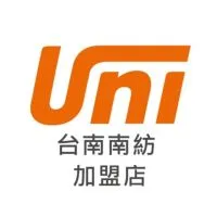 東立旅遊優惠行程～旅天下台南南紡門市