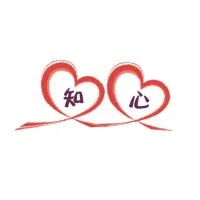 知心國際旅行社