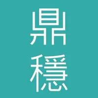 𝓓𝔀  ♥鼎穩行旅新板門市-機票/住宿/旅遊/清倉/限時搶購/票劵/郵輪
