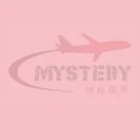 神秘機票🎲🎲特價旅遊團2群
