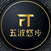 FT五波中部多元化聯合