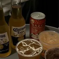 北中南三杯就倒